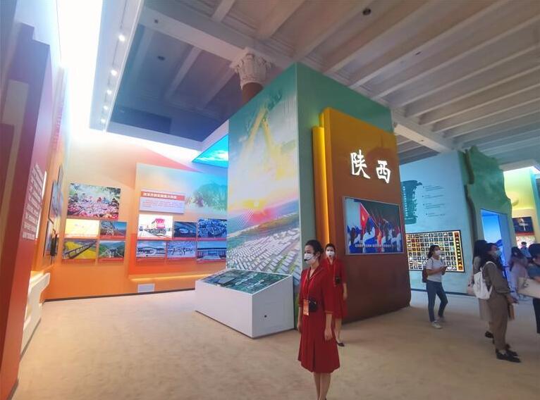 QQ截图20220930081756.jpg