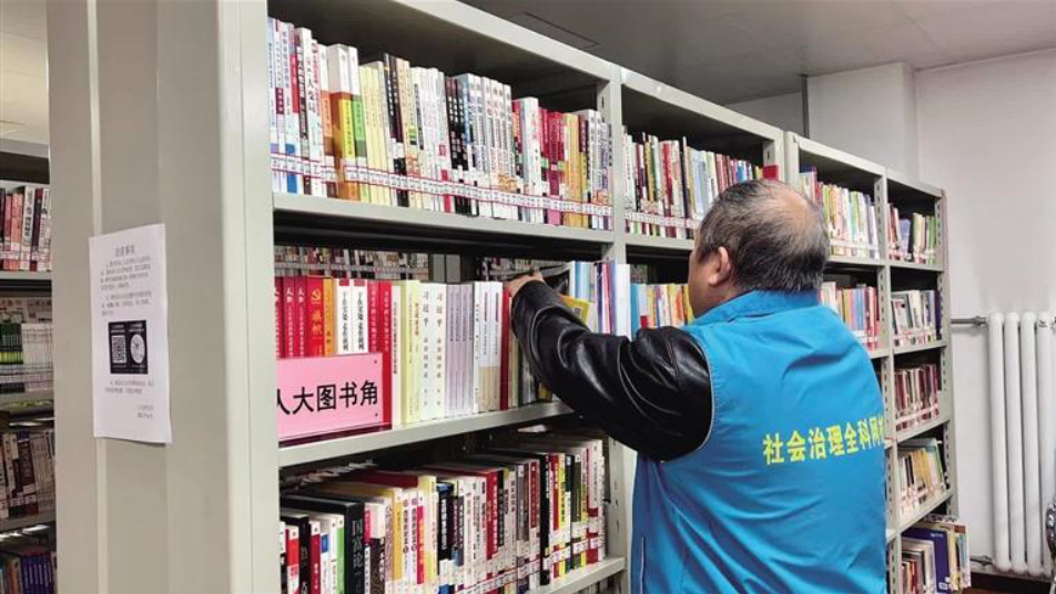 QQ截图20221121082417.png