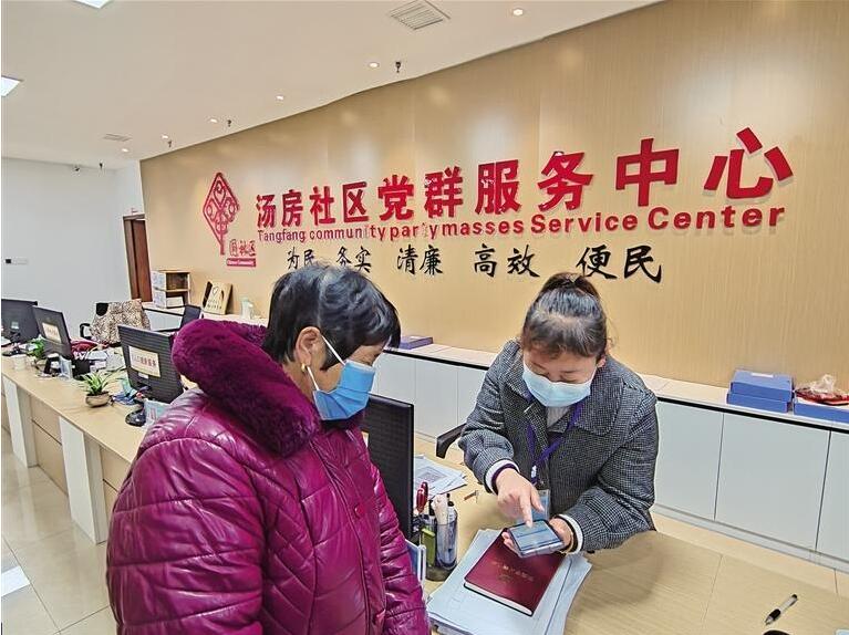 QQ截图20221128083101.jpg