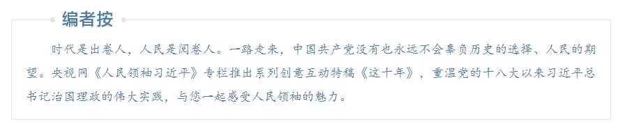 QQ截图20220927105602.jpg