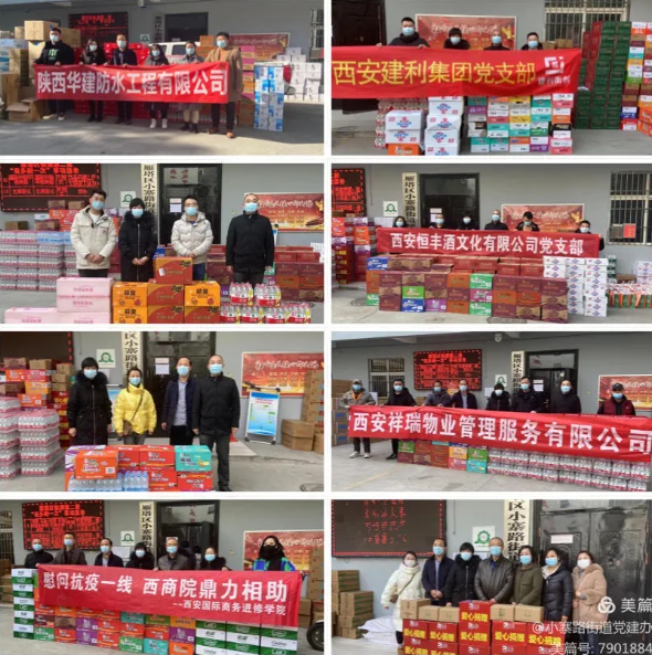 QQ截图20211225222041.png QQ截图20211225222041.png