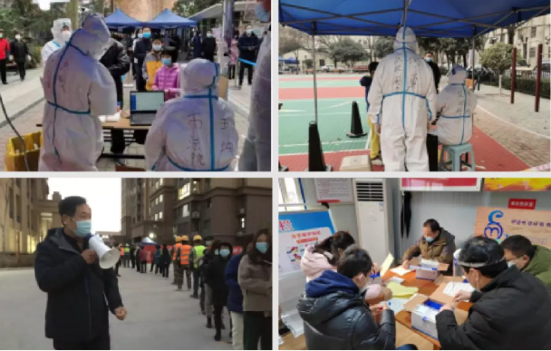 QQ截图20211225222018.png QQ截图20211225222018.png