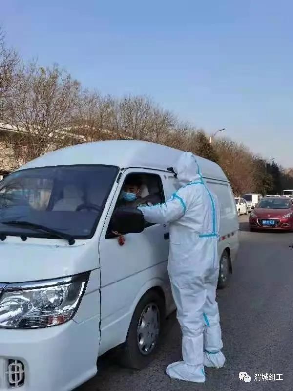 微信图片_20211226163020.jpg 微信图片_20211226163020.jpg