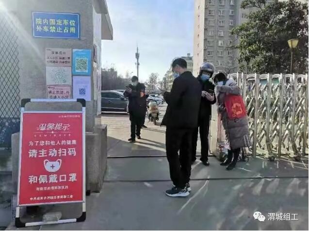 QQ截图20211226162952.jpg QQ截图20211226162952.jpg