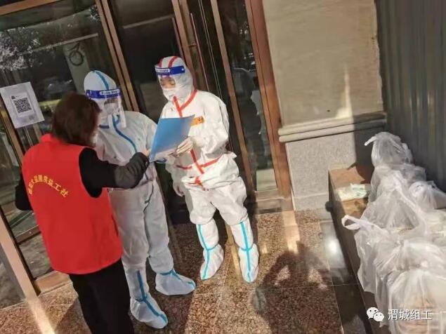 QQ截图20211226163032.jpg QQ截图20211226163032.jpg