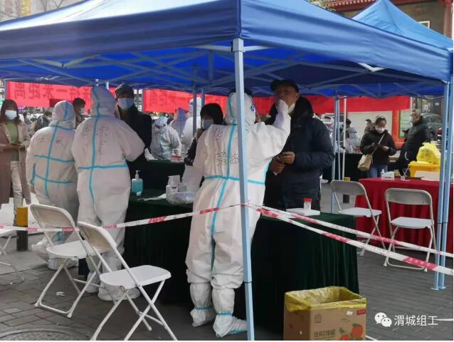 QQ截图20211226163002.jpg QQ截图20211226163002.jpg