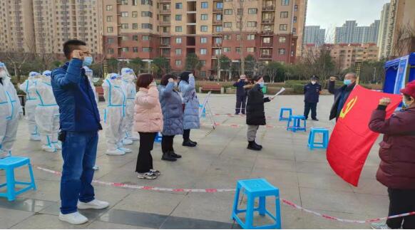 QQ截图20211227131221.jpg QQ截图20211227131221.jpg