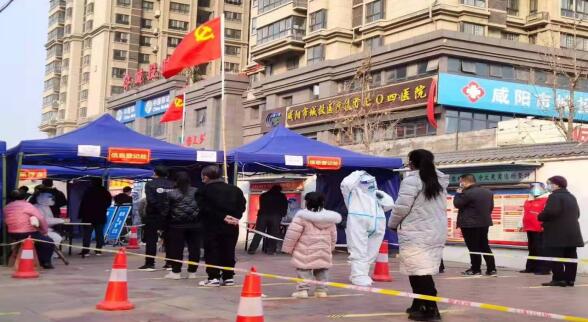 QQ截图20211227131211.jpg QQ截图20211227131211.jpg