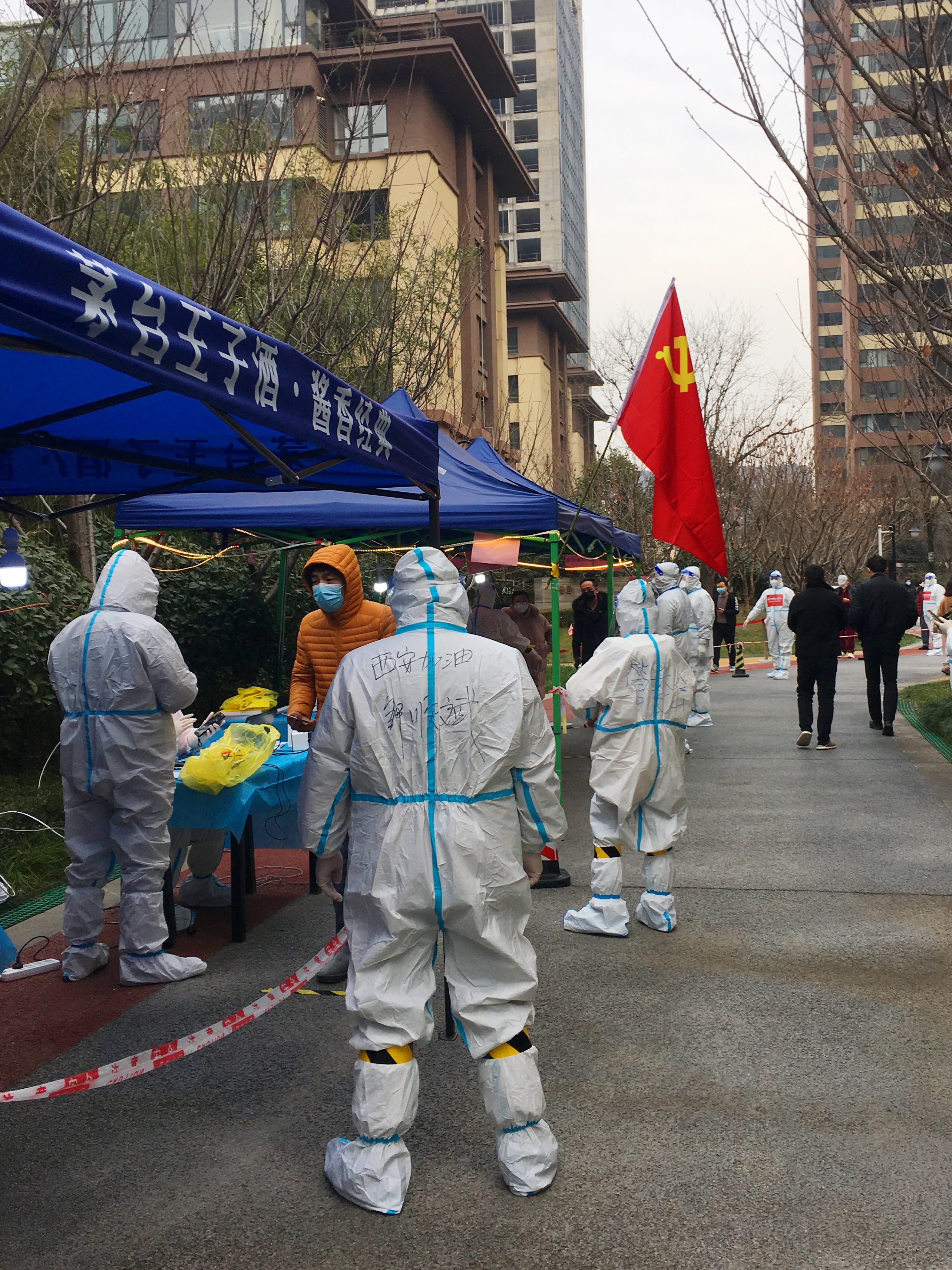 微信图片_20211231171523.jpg 微信图片_20211231171523.jpg