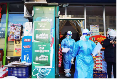 QQ截图20211231173538.png QQ截图20211231173538.png