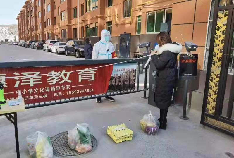 WechatIMG33.jpeg WechatIMG33.jpeg