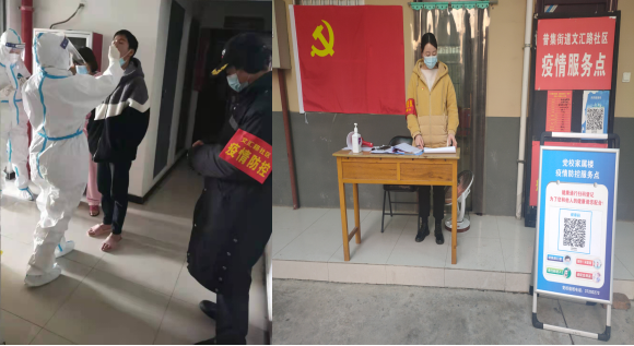 QQ截图20220102144000.png QQ截图20220102144000.png