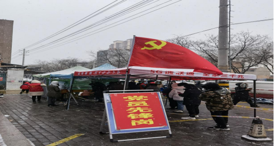 QQ截图20220102145010.png QQ截图20220102145010.png