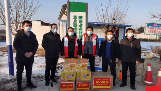 QQ截图20220103120922.png QQ截图20220103120922.png