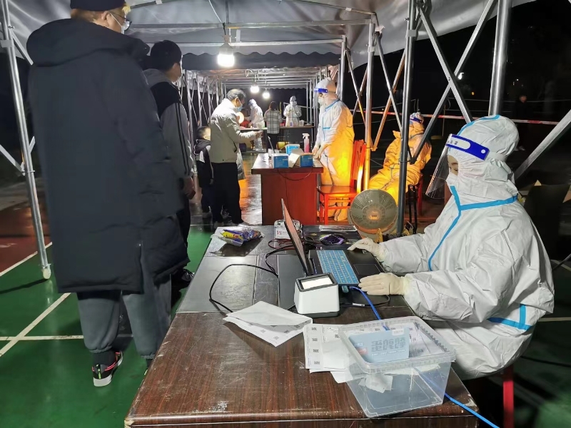 微信图片_20220103181814.jpg 微信图片_20220103181814.jpg