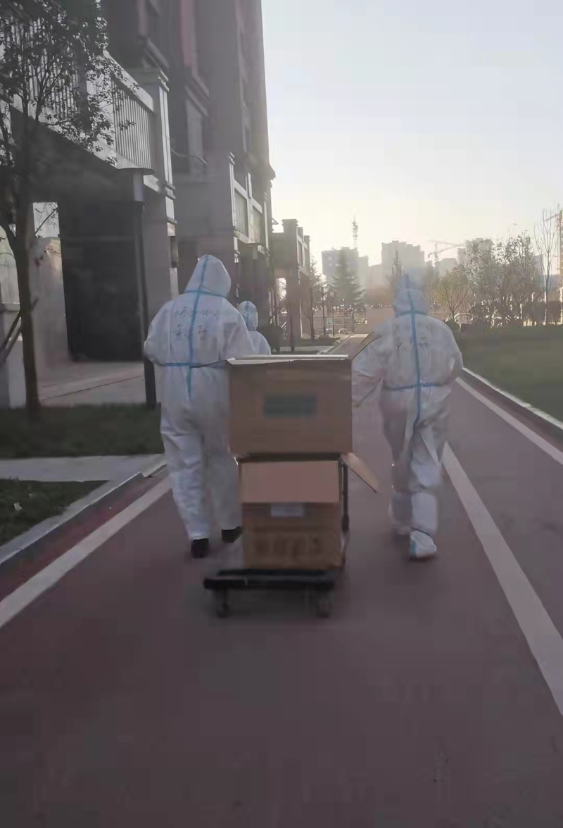 微信图片_20220103181821.jpg 微信图片_20220103181821.jpg