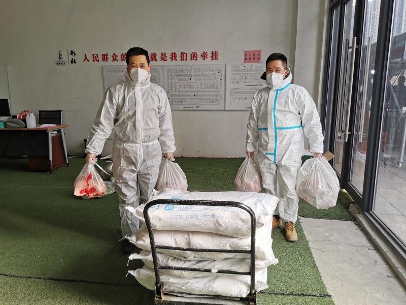 微信图片_20220103181801.jpg 微信图片_20220103181801.jpg