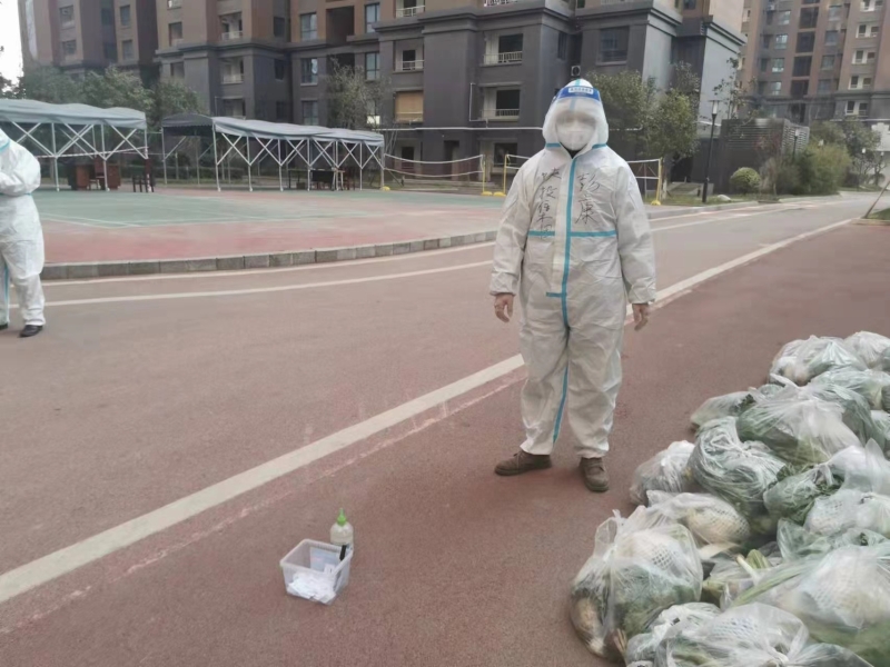 微信图片_20220103181817.jpg 微信图片_20220103181817.jpg