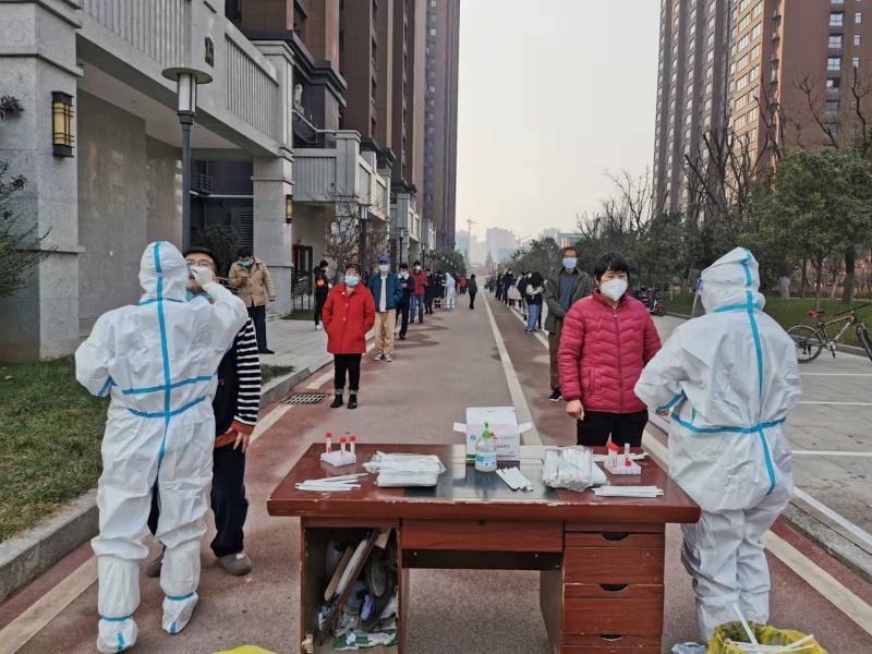 微信图片_20220103181754.jpg 微信图片_20220103181754.jpg