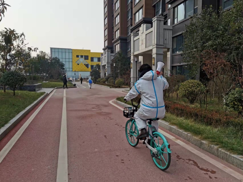 微信图片_20220103182645.jpg 微信图片_20220103182645.jpg