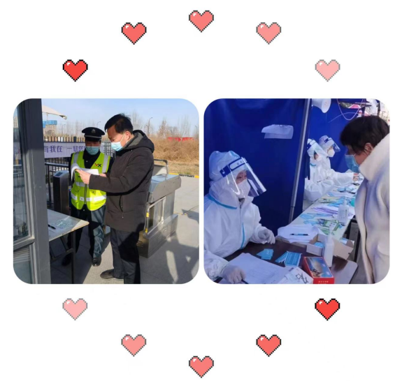 QQ截图20220103185258.png QQ截图20220103185258.png