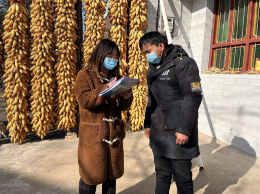 QQ截图20220103193515.png QQ截图20220103193515.png