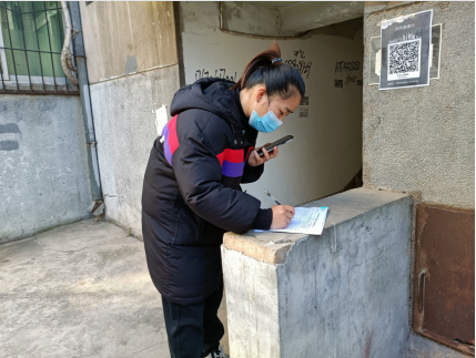 QQ截图20220103193532.png QQ截图20220103193532.png