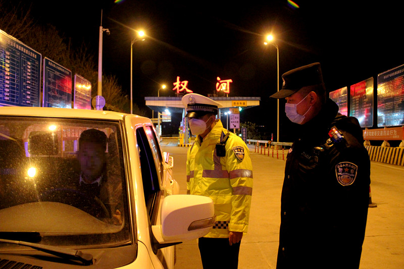 公安干警夜查2_副本.jpg 公安干警夜查2_副本.jpg