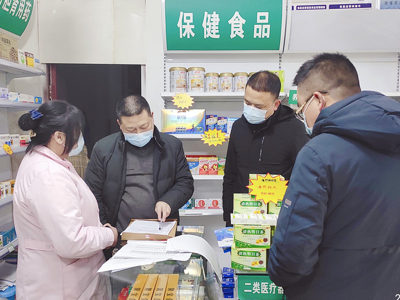 纪检干部疫线督导2_副本.jpg 纪检干部疫线督导2_副本.jpg