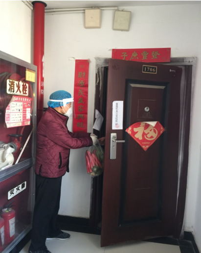 QQ截图20220104151650.png QQ截图20220104151650.png