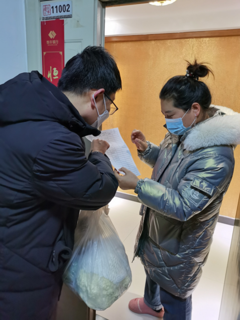 QQ截图20220104162425.png QQ截图20220104162425.png