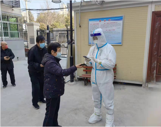 QQ截图20220104151609.png QQ截图20220104151609.png