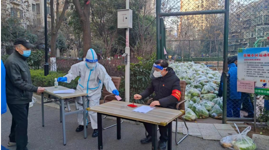 QQ截图20220104151637.png QQ截图20220104151637.png