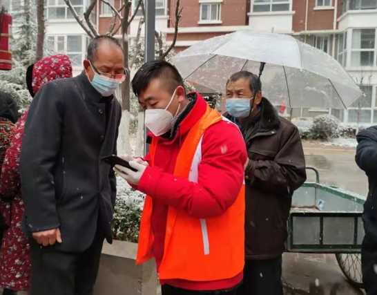 QQ截图20220104173338.png QQ截图20220104173338.png