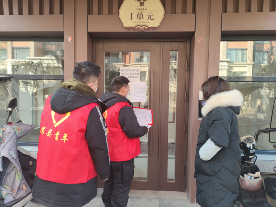 QQ截图20220104173348.png QQ截图20220104173348.png