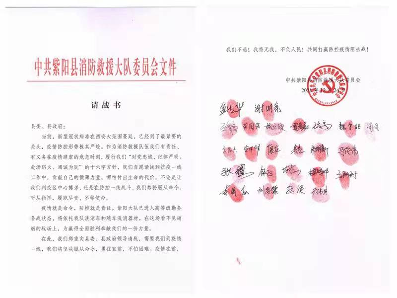 微信图片_20220105093541.jpg 微信图片_20220105093541.jpg