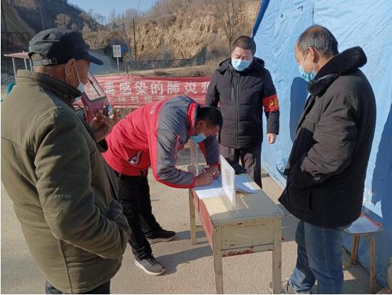 QQ截图20220105111645.jpg QQ截图20220105111645.jpg