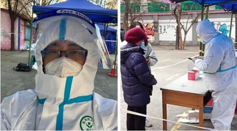 QQ截图20220105151224.jpg QQ截图20220105151224.jpg