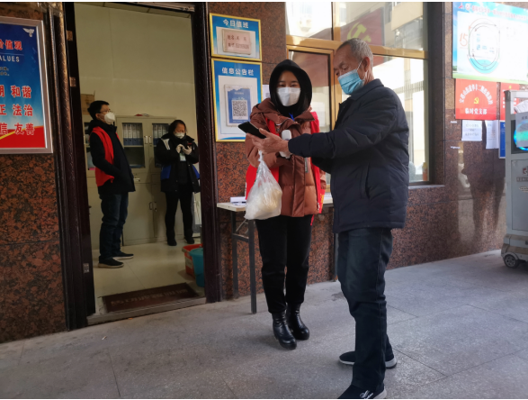 QQ截图20220106102526.png QQ截图20220106102526.png