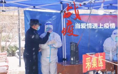 QQ截图20220107112455.jpg QQ截图20220107112455.jpg