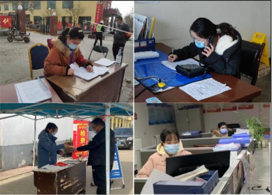 QQ截图20220107112518.jpg QQ截图20220107112518.jpg