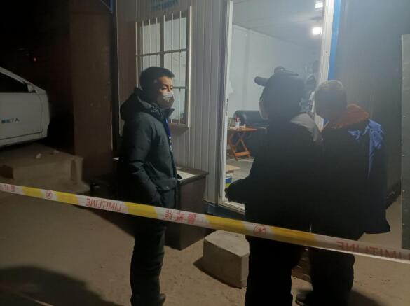 QQ截图20220108143735.jpg QQ截图20220108143735.jpg