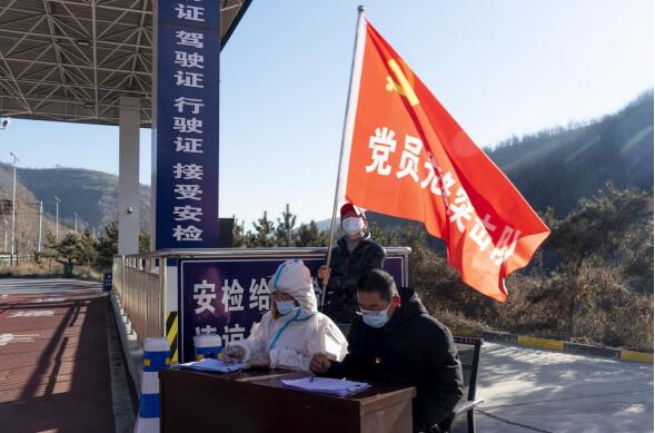 QQ截图20220108143717.jpg QQ截图20220108143717.jpg