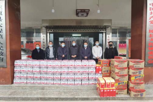 QQ截图20220108155943.jpg QQ截图20220108155943.jpg