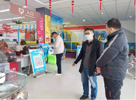 QQ截图20220109091626.png QQ截图20220109091626.png