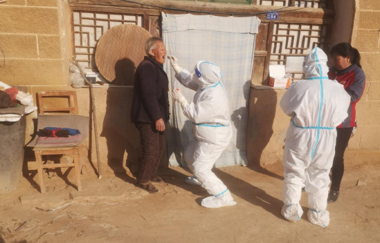 QQ截图20220109092201.png QQ截图20220109092201.png