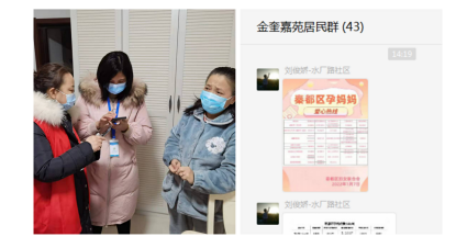 QQ截图20220109101328.png QQ截图20220109101328.png