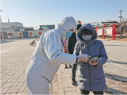 QQ截图20220109114134.png QQ截图20220109114134.png