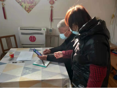 QQ截图20220109114145.png QQ截图20220109114145.png