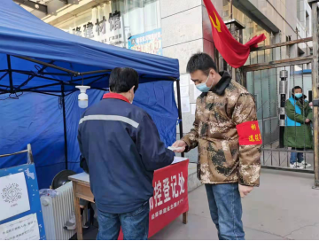 QQ截图20220110105037.png QQ截图20220110105037.png